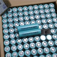 이브 20P 배터리