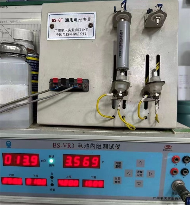 test Sinowatt SW-18650SP 3000mAh 5C 15A